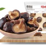 百草味客户案例